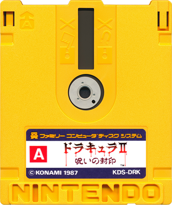 Dracula II media 8 for Famicom Disk System